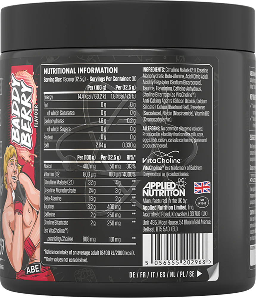 Product image 31
